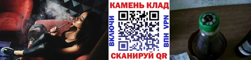 хочу наркоту  OMG рабочий сайт  ГАШИШ Premium  Горячий Ключ 