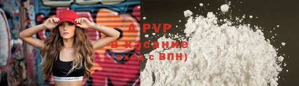 2c-b Балабаново