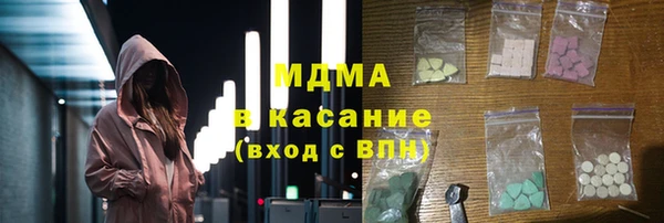 амф Балахна
