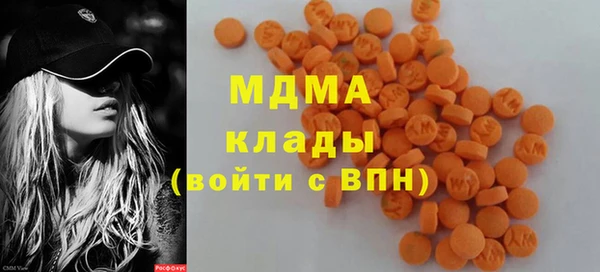 амф Балахна