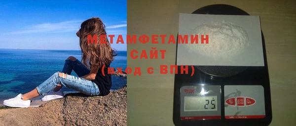 2c-b Балабаново