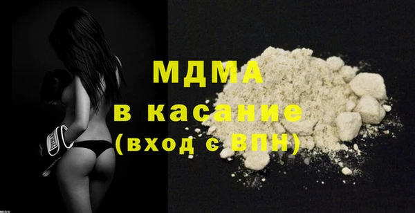 амф Балахна