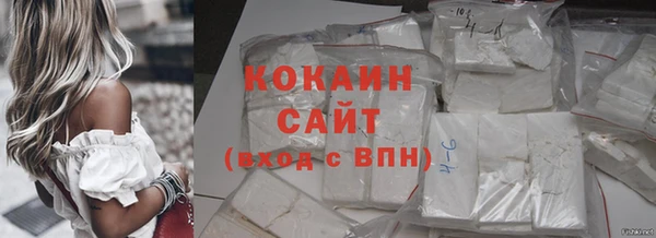 амф Балахна