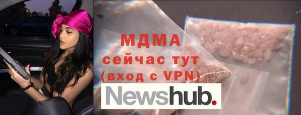 2c-b Балабаново