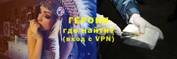 амф Балахна
