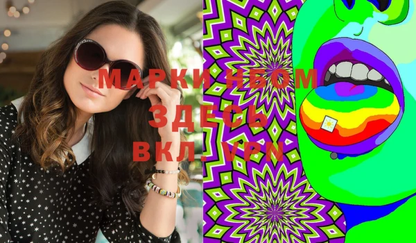 шишки Баксан