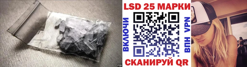 сайты даркнета клад  Горячий Ключ  Лсд 25 экстази кислота  мега tor 